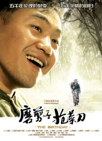 亚洲综合专区